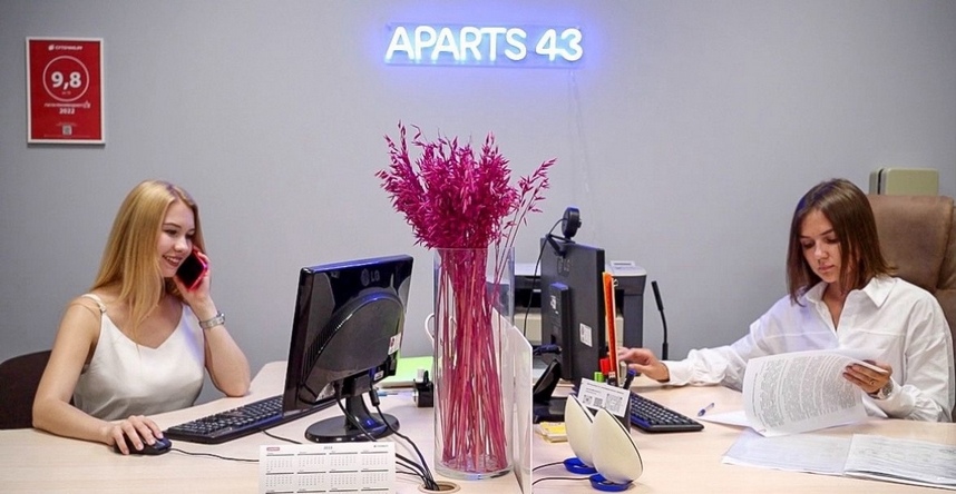 APARTS