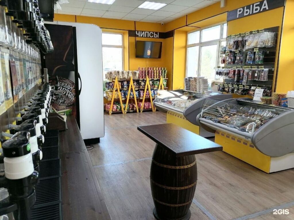 ВоблаBeer